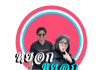 เรื่องวุ่น ๆ กับการสรรหา ผอ.สกสค.จังหวัด/กทม