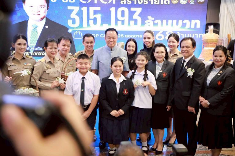 616173988_870538722260537_484550705820554730_n