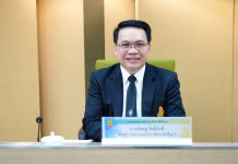 ‘สพฐ.‘เตรียม ถก ผอ.สพท.หาทิศทางบริหารจัดการโรงเรียนขนาดเล็กทั่วประเทศ