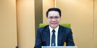 ‘สพฐ.‘เตรียม ถก ผอ.สพท.หาทิศทางบริหารจัดการโรงเรียนขนาดเล็กทั่วประเทศ