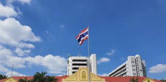 ตั้งแล้ว 10 บริหารต้น สป.ศธ. 1 ผู้ช่วยเลขาธิการ กอศ. และ 2 ผู้ช่วยเลขาธิการ กพฐ. ตามโผ