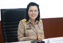 “คุรุสภา”เร่งขับเคลื่อนจรรยาบรรณวิชาชีพครู หนุนสร้างคุณธรรมและจริยธรรม พร้อมจัดทำแบบประเมินครูด้านจรรยาบรรณวิชาชีพ