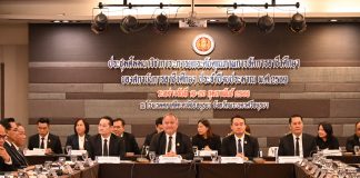 สอศ.ประกาศทศวรรษแห่งการพัฒนา พลิกโฉมสถาบันอาชีวศึกษา ยกระดับคุณภาพครบทุกมิติ