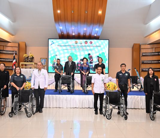 สอศ.มอบวิลแชร์–รถโยก ช่วยผู้บกพร่องทางการเคลื่อนไหว หวังยกระดับคุณภาพชีวิตคนพิการ พร้อมสร้างเวทีฝึกทักษะนักศึกษาอาชีวะ