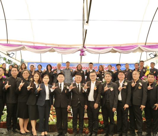 อธิบดี สกร. เปิดงานยิ่งใหญ่ “มหกรรมเกษตรธรรมชาติ ครั้งที่ 25” สืบสานศาสตร์พระราชา ปลุกพลังเกษตรปลอดภัย ณ ศูนย์ฝึกฯ วัดญาณสังวรารามฯจ.ชลบุรี