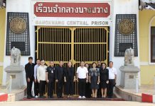 อธิบดี สกร. ติดตามสอบ N-NET ทั่วประเทศ หลายจังหวัดเข้าสอบครบ 100% หนุนการศึกษาในเรือนจำสู่คุณภาพจริง พร้อมต่อยอดสู่อาชีพหลังพ้นโทษ