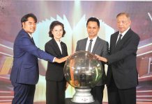 สพฐ. แถลงผลการประกวดหนังสือดีเด่น ประจำปี 2569 .