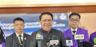 สพฐ.-สมาคมผู้บริหารประถมศึกษาฯ “ตีปี๊บ”อบรม Active Learning ชู พว.เชี่ยวชาญกระบวนการคิด