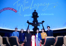 ปิดปรับปรุง“ท้องฟ้าจำลองกรุงเทพ” เตรียมพบกับท้องฟ้าโฉมใหม่ อัปเกรดความคมชัดระดับ 8K ยกระดับประสบการณ์เรียนรู้ดาราศาสตร์ล้ำสมัยที่สุดในอาเซียน