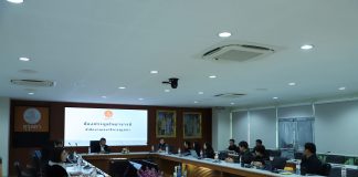 สพฐ.ร่วมมือภาคีเครือข่ายเดินหน้ายกระดับคุณภาพการศึกษา วางโรดแมป 3 ปี สร้างระบบนิเวศภาวะผู้นำทางวิชาการ สู่ทักษะผู้เรียนศตวรรษที่ 21