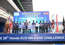 สารพัดช่างพิษณุโลก คว้ารางวัลชนะเลิศฮอนด้าประหยัดเชื้อเพลิง ปีที่ 28