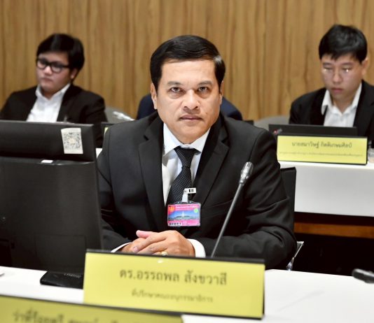 ”อรรถพล“ชี้ระบบการศึกษาต้องเร่งปรับตัวรับยุค ‘วิกฤตซ้อนวิกฤต’