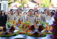 สถาปนา‘คุรุสภา’ครบรอบ81 ปี ยกย่อง ผอ.ศศิพัชร ร.ร.พะตงประธานคีรีวัฒน์ ‘ครูถิรคุณ’ ผู้มีความเสียสละกล้าหาญ พร้อมมอบรางวัลผู้มีคุณูปการและปฏิบัติงานดีเด่นอีก 89 ราย