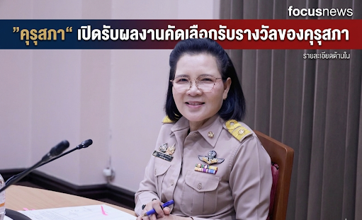 37BFC073-CD93-4189-A823-FDCA63438A4D