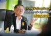 ‘ประเสริฐ’ ลงพื้นที่กาฬสินธุ์ ฟังเสียงครูก่อนเปิดเทอม สั่งทันทีลดภาระงาน-คืนเวลาสอน เลิกงานประเมินอย่างเป็นระบบ ปรับปรุงอาคารเก่าและสภาพแวดล้อม