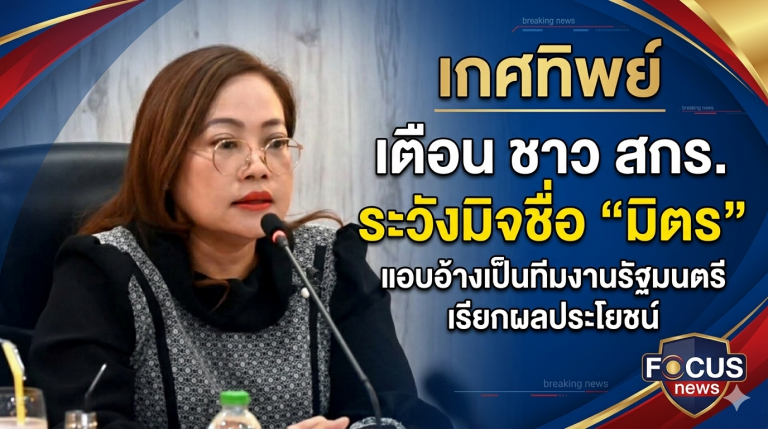 IMG_6891