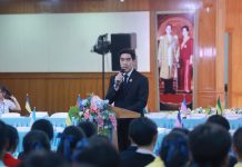 โฆษก ศธ.เปิดประชุมสุดยอดผู้นำสภานักเรียนภาคใต้ รวมพลังผู้นำเยาวชนจาก 31 โรงเรียน สร้างเครือข่ายการเรียนรู้และประชาธิปไตยในสถานศึกษา