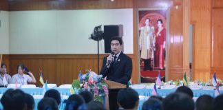 โฆษก ศธ.เปิดประชุมสุดยอดผู้นำสภานักเรียนภาคใต้ รวมพลังผู้นำเยาวชนจาก 31 โรงเรียน สร้างเครือข่ายการเรียนรู้และประชาธิปไตยในสถานศึกษา