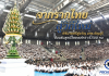 มทร.ธัญบุรี ต้อนรับลูกบัวสวรรค์กว่า 6,500 คน ผ่านพิธีบายศรีสู่ขวัญสุดอบอุ่น “จากรากไทย สู่วิถีใหม่”
