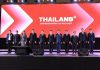 “อนุทิน” เปิดงาน “Thailand² ยกกำลังประเทศไทย ยกระดับทุนมนุษย์” พร้อมแถลงผลงาน 90 วัน ของ 5 กระทรวงด้านการพัฒนาทุนมนุษย์