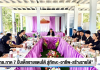 “ศธ.ปักหมุดชายแดนใต้ เปลี่ยน ‘เรียนจบ’ สู่ ‘มีงานทำ’ ดันเด็กมีทักษะ–อาชีพ–รายได้”