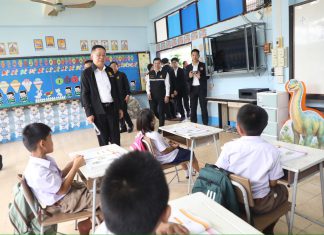 “ประเสริฐ” ลงพื้นที่อุดรธานี เดินหน้าลุย Zero Dropout สกร. พร้อมเปิดสัมมนาใหญ่ “DIRECTOR NEXT 2026”