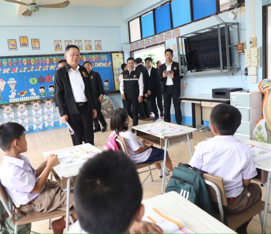“ประเสริฐ” ลงพื้นที่อุดรธานี เดินหน้าลุย Zero Dropout สกร. พร้อมเปิดสัมมนาใหญ่ “DIRECTOR NEXT 2026”