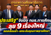 0b33b435-c93b-48d5-a188-2d88ae2f1e4d-100x70 Home