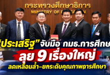 0b33b435-c93b-48d5-a188-2d88ae2f1e4d-218x150 Home