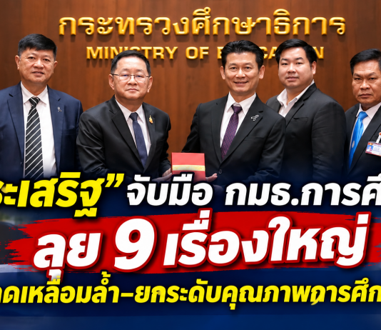 0b33b435-c93b-48d5-a188-2d88ae2f1e4d-534x462 Home