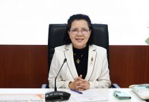 “คุรุสภา” เปิดเวที KSP Webinar 2026 ชูความปลอดภัยในสถานศึกษายุค AI