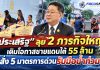 7624FFAE-4469-4811-ABCC-845BFEDFBEC9-100x70 Home