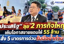 7624FFAE-4469-4811-ABCC-845BFEDFBEC9-218x150 Home