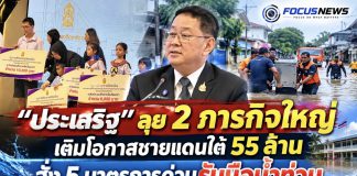 7624FFAE-4469-4811-ABCC-845BFEDFBEC9-324x160 Home