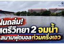 AFA492F4-D5FB-48DC-AA98-DB17FB1C54B9-218x150 Home