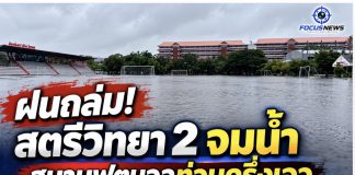 AFA492F4-D5FB-48DC-AA98-DB17FB1C54B9-324x160 Home