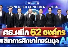 D8FBA3D0-70FE-4103-A450-469CCEC621B9-218x150 Home