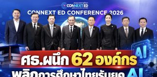 D8FBA3D0-70FE-4103-A450-469CCEC621B9-324x160 Home