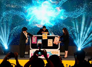 สกร.จัดงาน “วันที่ระลึกสากลแห่งการรู้หนังสือ” ปี 2569 ชูแนวคิด “การรู้หนังสือเพื่อผู้คน โลก และความผาสุกรุ่งเรือง”