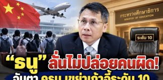 4737CA2C-B901-4645-A624-6C2591453B6B-324x160 Home