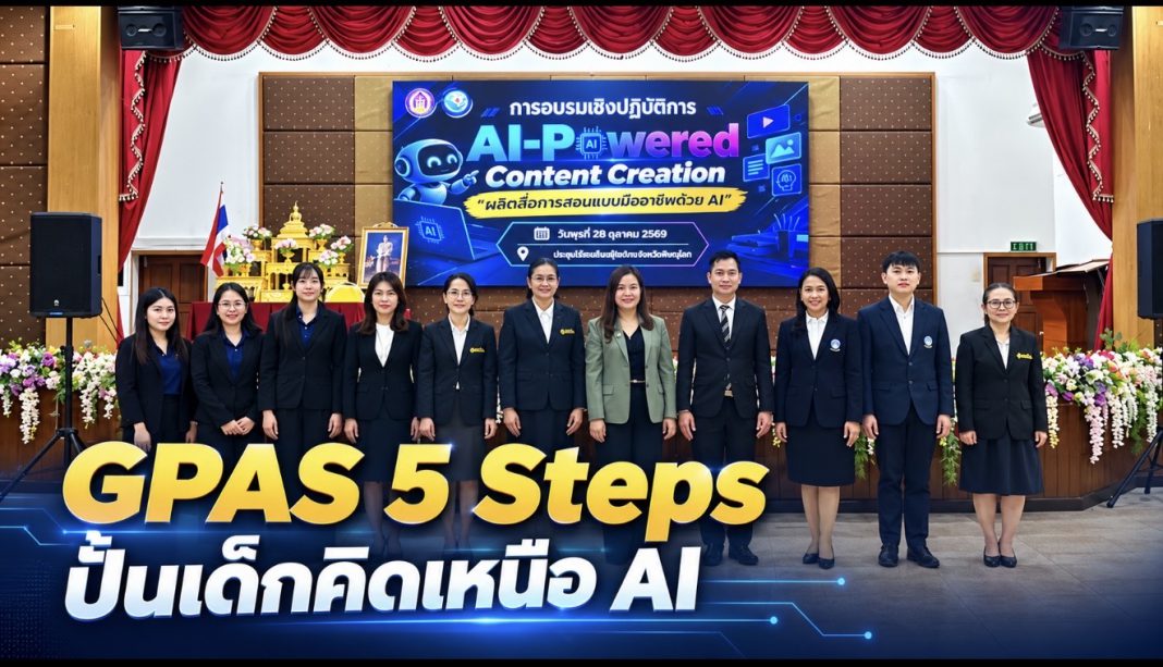 5D8D20F8 995A 4F12 B4DC B74723F8B372 5D8D20F8 995A 4F12 B4DC B74723F8B372