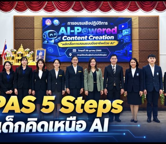 5D8D20F8-995A-4F12-B4DC-B74723F8B372-534x462 Home