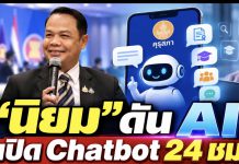 7FAF3B2D-7F62-42C7-BB9C-AFDBF4F4AF03-218x150 Home
