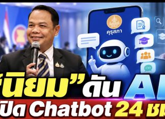 7FAF3B2D-7F62-42C7-BB9C-AFDBF4F4AF03-324x235 Home