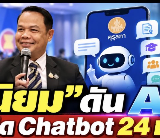 7FAF3B2D-7F62-42C7-BB9C-AFDBF4F4AF03-534x462 Home