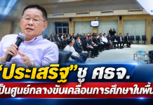 958DEEE2-5F8A-4C40-8850-A192A1EDDC7B-218x150 Home