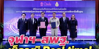 96B34465-C1E8-4985-844A-C2B60E218D8E-324x160 Home