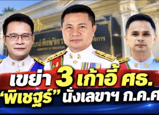 BDC8242E-18AC-407A-ADE3-827063D74C9C-324x235 Home