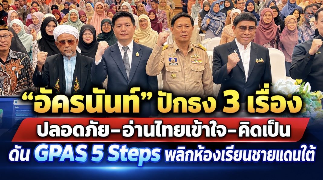 D9E082DD 466C 43AE A5BC FD24801A78D9