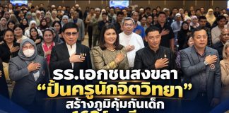 DBB6CA09-744C-4B11-9B72-3228A4DE1614-1-324x160 Home